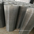 Wholesale Galvanized Welded Iron Wire Mesh For Agriculture